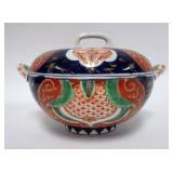 1030	ASIAN DOUBLE HANDLED COVERED BOWL, 7 IN X 5 IN HIGH
