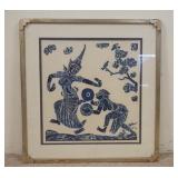 1237	FRAMED SIAMESE TOMB RUBBING. FRAME HAS SOME PAINT LOSS. 24 1/4 IN X 25 1/4 IN INCLDUING FRAME. 