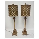 1249	PAIR OF WOOD & BRASS LAMPS. 34 IN H. SHADES HAVE METAL LATTICE OVERLAY
