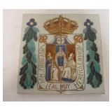 1281	TWO PART HERALDIC TILE EACH TILE IS 5 1/2 IN X 11 IN 