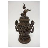 1020	LARGE BRONZE SENSOR, LION FINIAL, DRAGON HANDLES, HAS INSERT, ONE HANDLE LOOSE, 18 1/4 IN HIGH