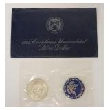 1202	1973 EISENHOWER $1 UNCIRCULATED