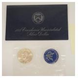 1203	1974 EISENHOWER $1 UNCIRCULATED