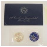 1204	1972 EISENHOWER $1 UNCIRCULATED