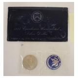 1205	1971 EISENHOWER $1 UNCIRCULATED