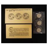 1256	1979 SUSAN B ANTHONY DOLLAR COIN SET