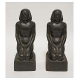 1246	PAIR OF EGYPTIAN MEN BOOKENDS. 9 1/2 IN H 