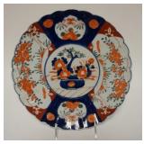 1072	IMARI PLATE, 11 IN DIAMETER