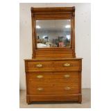 1081	VICTORIAN OAK DRESSER W/MIRROR, 3 DRAWERS, TOP DRAWER HAS COMPARTMENTS, 40 1/2 IN WIDE X 75 IN 