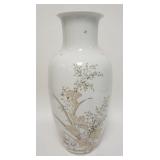 1110	KALSER GERMANY TALL DECORATED VASE, IS DECORATED ON BOTH SIDES. *ATLANTIS- DESIGNRT K. NOSSEK* 