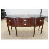 1173	HARDEN SIDEBOARD WITH BRASS GALLERY TOP AND BELLFLOWER INLAID LEGS. 66 IN X 24 IN X 41 IN HIGH