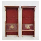 1070	LOT OF TWO HARRY POTTER HANGING WAND DISPLAYS. ONE HAS SOME WEAR AROUND THE TOP EDGES & IS MISS