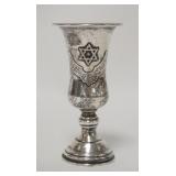 1036	STERLING SILVER KIDDISH CUP W/STAR OF DAVID, 4 1/4 IN HIGH, 1.085 TOZ
