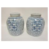 1084	PAIR OF BLUE & WHITE CHINESE COVERED JARS, 9 3/4 IN HIGH