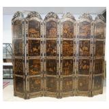 1125	MAITLAND SMITH ASIAN LAQUERED FOLDING SCREEN W/6 SECTIONS HAVING 4 PANELS & CARVED CREST TOP , 