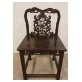 1223	CARVED ASIAN CHAIR, 19 1/2 IN WIDE X 35 IN HIGH