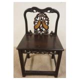 1224	CARVED ASIAN CHAIR, 20 1/4 IN WIDE X 36 IN HIGH