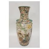 1315	TALL ASIAN VASE W/LION HEAD HANDLES, HAS A LARGE DAMAGE SPOT AT THE BASE, 19 3/4 IN HIGH