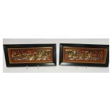 1018	PAIR OF HEAVILY CARVED GILT WOOD ASIAN PANELS, 3 DIMENSIONAL, 17 IN X 7 1/2 IN