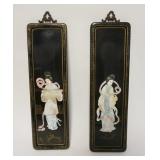 1019	PAIR OF BLACK LACQUERED ASIAN WALL PLAQUES W/CARVED MOTHER OF PEARL APPLIED CARVINGS, 5 IN X 17