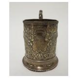 1031	SILVERPLATE PRESENTATION MUG