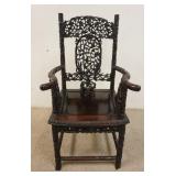 1082	HEAVILY CARVED ASIAN HARDWOOD ARM CHAIR, 21 1/2 IN WIDE X 41 IN HIGH
