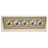1200	5 COLORFUL FLORAL TILES MOUNTED IN A FRAME, HAS CHIP ON BOTTOM LEFT EDGE CORNER, CORNER PIECE O