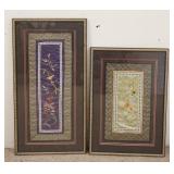 1284	2 EMBROIDERED ASIAN SILKS, IN MATCHING FRAMES, DOUBLE MATTED, LARGEST IS 15 IN X 29 IN