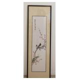 1285	LARGE EMBROIDERED SILK W/BROCADE FABRIC LINER, CHARACTERED SIGNED 16 1/2 IN X 51 IN INCLUDING F