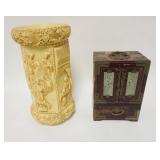 1349	2 PIECE LOT, VASE & JEWELRY BOX, VASE W/RELIEF ASIAN SCENES & ASIAN JEWELRY BOX W/CARVED STONE 