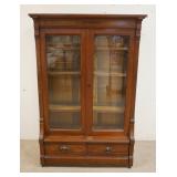 1159	CARVED VICTORIAN BOOKCASE W/2 GLASS DOORS & DRAWER, 42 IN WIDE X 82 1/2 IN HIGH X 15 IN DEEP