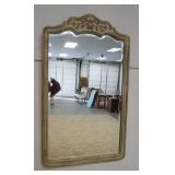 1196	WELLINGTON HALL MIRROR HAS BASKET & LEAF CARVING AT THE CREST. BEVELED 28 IN X 47 IN
