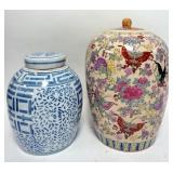1288	2 ASIAN JARS, ONE BLUE & WHITE, ONE W/FLOWERS & BUTTERFLIES, TALLEST 14 IN