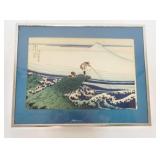 1077	KOSHU KAJIAZAWA WOODBLOCK PRINT OF A MAN FISHING W/ MOUNT FUJI IN THE BACKGROUND. 