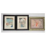1221	GROUP OF 3 ASIAN PRINTS LARGEST IS 14 1/4 IN X 10 1/4 IN INCLUDING FRAME 