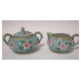 1256	ROYAL MORIYE MORIAGE CREAMER & COVERED SUGAR