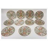 1184	11 ROSE MEDALLION PLATES 2 HAVE RIM NICKS. APP. 7 IN 