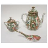 1186	ROSE MEDALLION LOT INCLUDING TEAPOT, SUGAR BOWL, & LADLE. TEAPOT HAS A NICK ON THE LID, CHIPS &