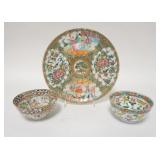 1187	ROSE MEDALLION PLATE & BOWL & A SIGNED ASAIN BOWL. PLATE IS 10 IN, HAS A RIM CHIP. ROSE MEDALLI