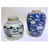 1246	2 BLUE & WHITE ASIAN JARS, TALLEST IS MISSING LID & IS 8 3/4 IN