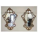 1275	PAIR OF ORNATE MIRRORS 28 IN X 42 IN 