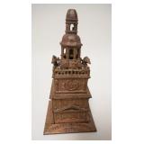 1036	ENTERPRISE 1876 CENTENNIAL INDEPENDENCE HALL BANK, PATENTED SEPT 21 1875, HALF OF THE COPULA IS