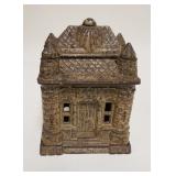 1041	*BANK* BUILDING STILL BANK 1895, PATENTED JULY 22 1895, GRAY PAINT DECORATION, CAST IRON, 4 3/8