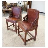 1198	PAIR OF CARVED ASIAN HARDWOOD CHAIRS, 19 1/2 IN WIDE X 15 IN DEEP X 35 IN HIGH