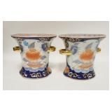 1235	PAIR OF ASIAN DECORATIVE URNS FROM BBF FINE CUT ART SERVICES, 7 1/4 IN HIGH
