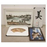 1299	4 PIECES OF ASIAN ARTWORK, INCLUDES A REVERSE PAINTING ON GLASS, LARGEST HAS FISHERMAN & IS SIG