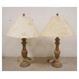 1096	PAIR OF GILT LAMPS W/ LEAF PATTERN SHADES 31 IN H 