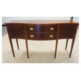 1245	ETHAN ALLEN SERVER W/BANDED TOP & BELLFLOWER INLAID LEGS, 39 IN HIGH X 65 IN WIDE X 21 IN DEEP