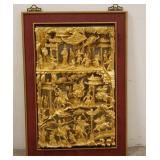 1185	LARGE ASIAN GILT 3 DIMENSIONAL CARVING, WARRIORS, 20 3/4 IN X 30 1/8 IN INCLUDING FRAME