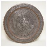 1217	HEAVILY ENGRAVED METAL PLAQUE, 19 IN DIAMETER
